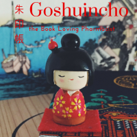 Goshuincho- Japanese Stamp Books